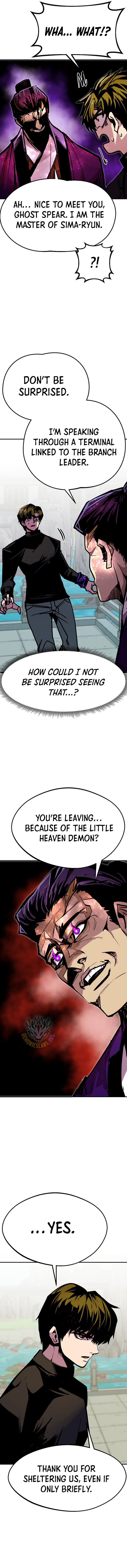 Worthless Regression Chapter 83 4
